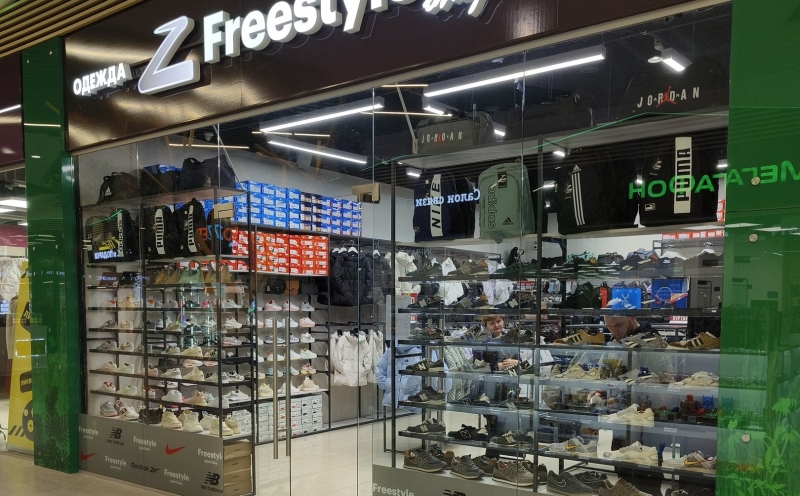 У нас открылся новый магазин спортивной одежды Freestyle sport box 