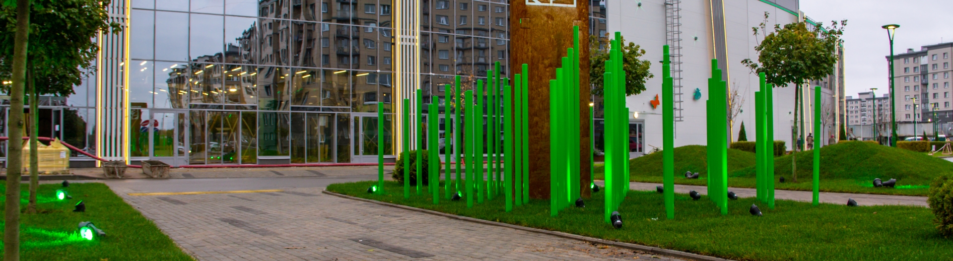 «Green Park» в Славянке