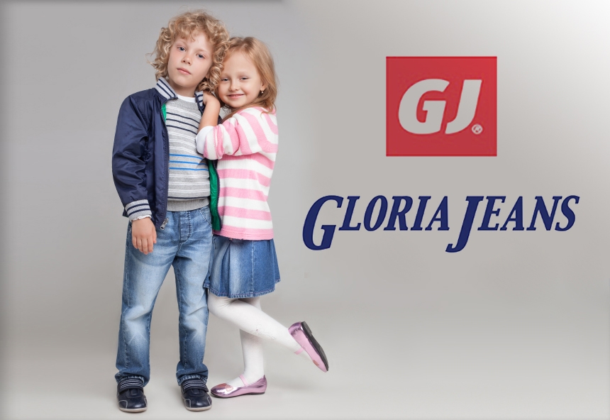 Магазин GLORIA JEANS